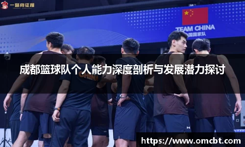 爱游戏ayx