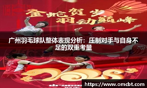 爱游戏ayx