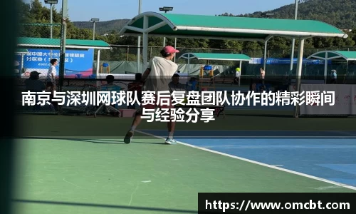 爱游戏ayx