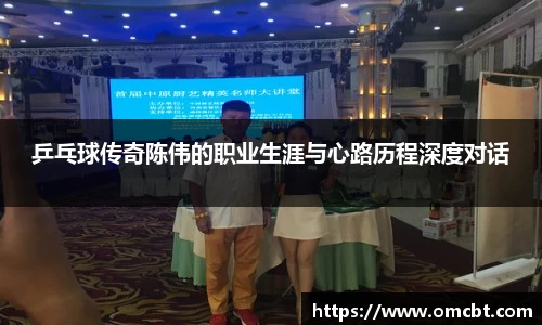 爱游戏ayx官方网站
