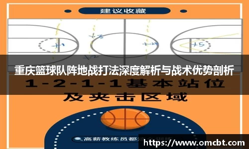 爱游戏ayx官方网站