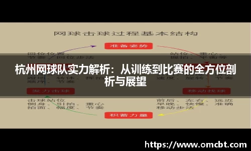 爱游戏ayx