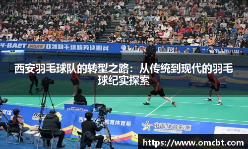 爱游戏ayx