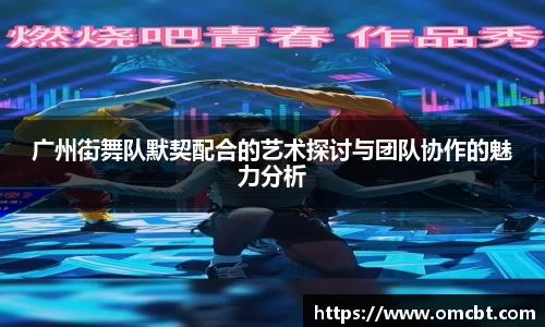 爱游戏ayx