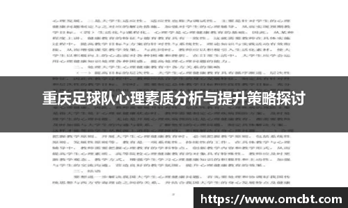 爱游戏ayx