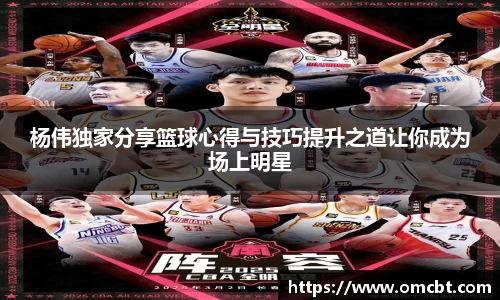 爱游戏ayx