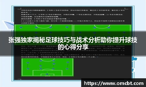 爱游戏ayx
