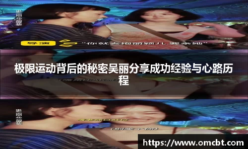 爱游戏ayx官方网站