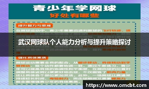 爱游戏ayx官方网站