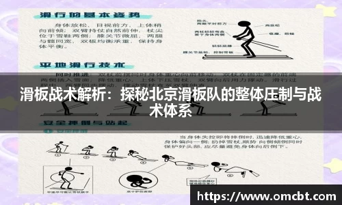 爱游戏ayx官方网站