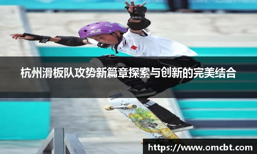 爱游戏ayx